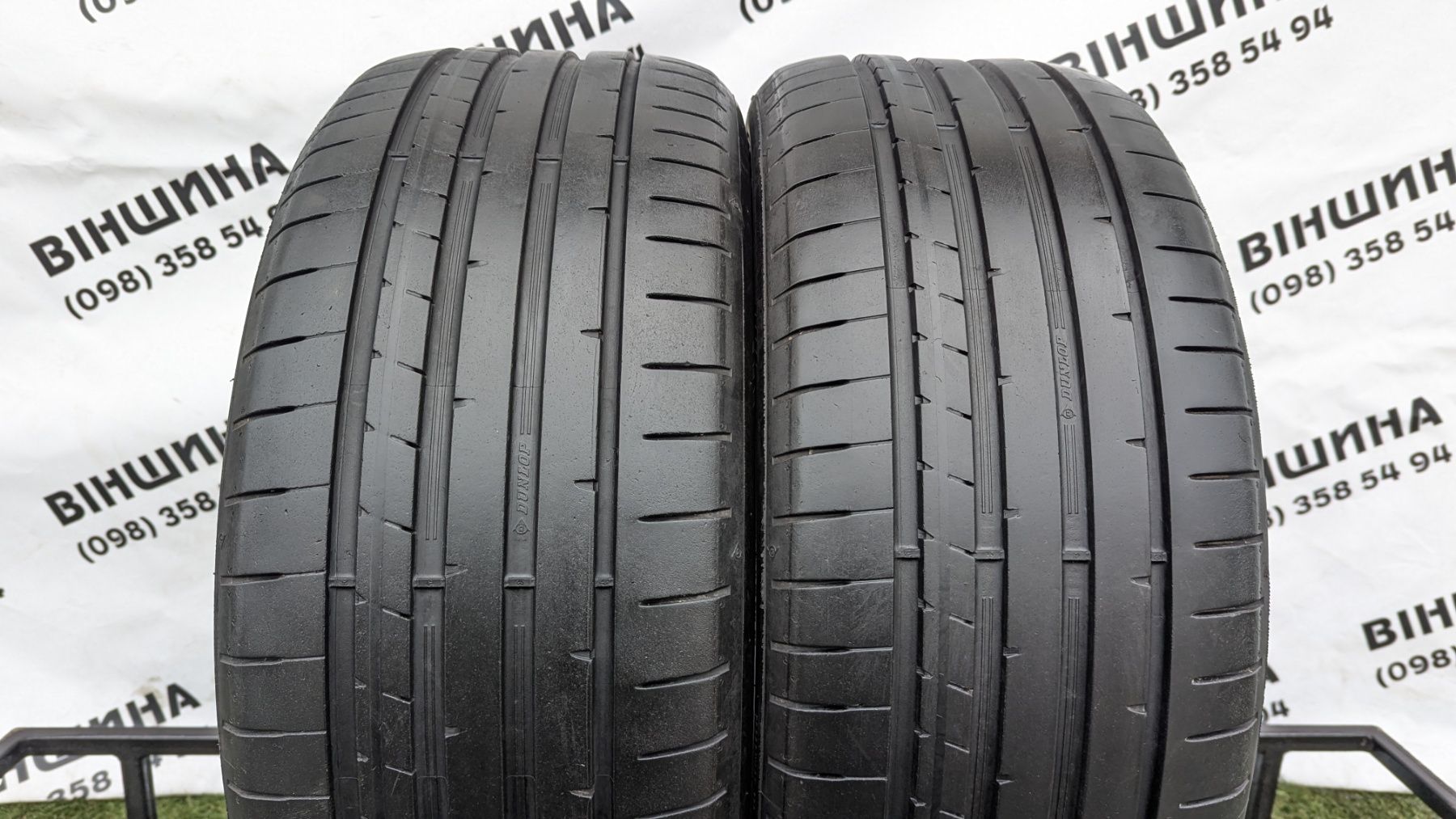 Шини 225/45 R 18 Dunlop Sport Maxx RT2. Літо пара.  Колеса склад.