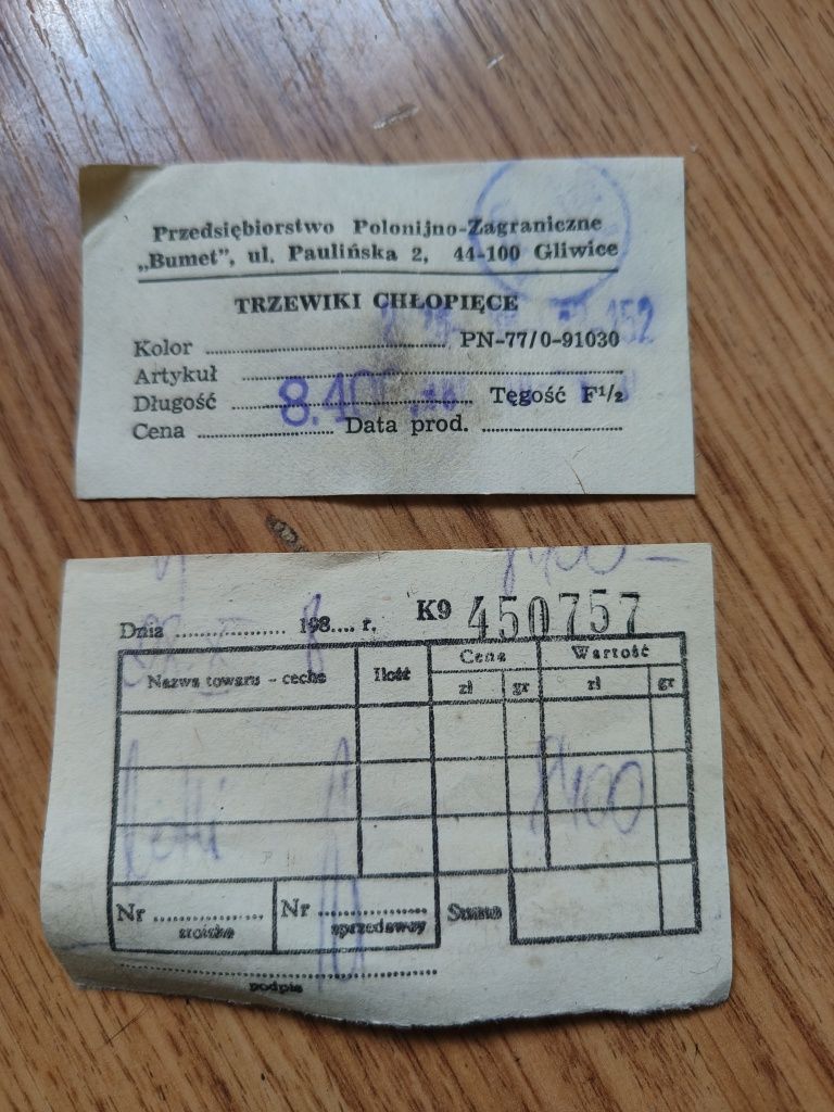 Nowe Buty PRL 1988r Bumet Rozmiar 36 Trzewiki Chłopięce Vintage Unisex