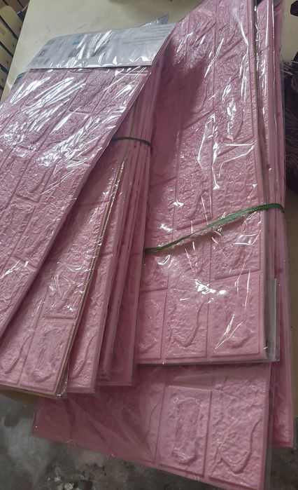 Papel de parede trabalho