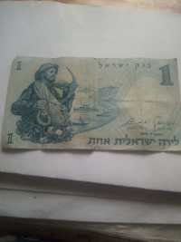 Banknot Izraela jedna lira