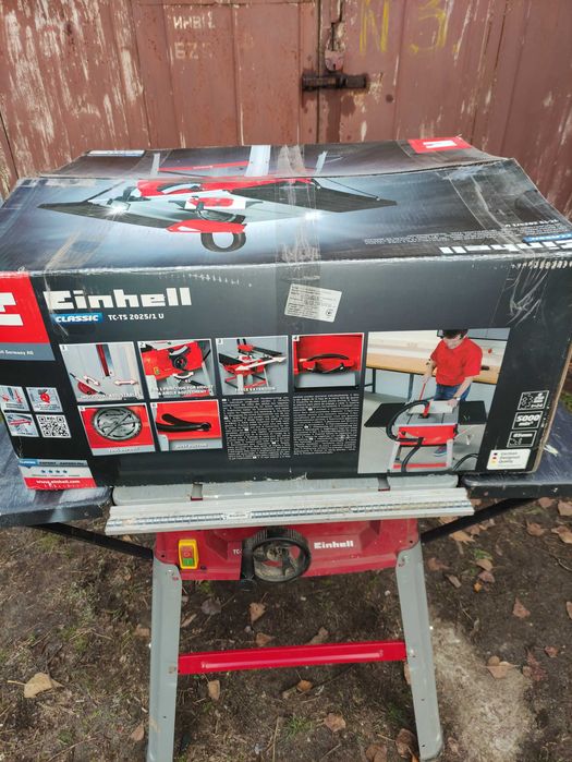 Циркулярная пила EINHELL TC- 2025/1U