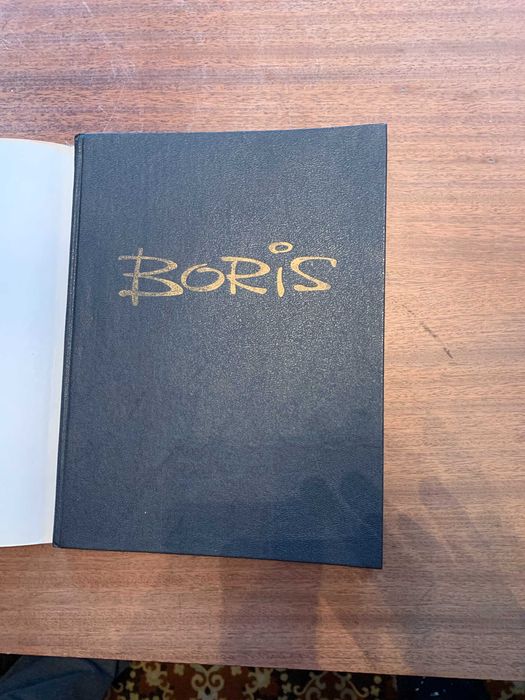 Продам книгу Boris Wallejo