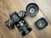 Pack Fujifilm X-T4 + lentes 16-80mm + 35mm + 56mm