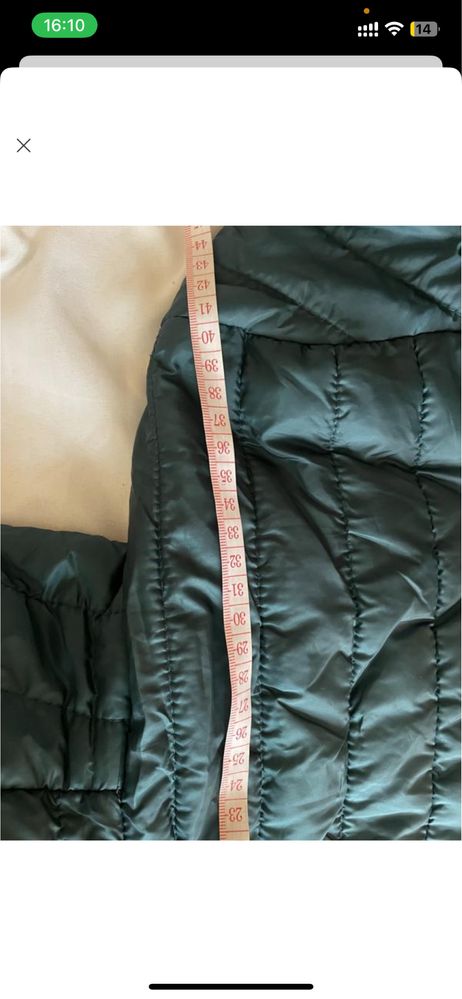 Куртка жіноча Stradivarius S-M
