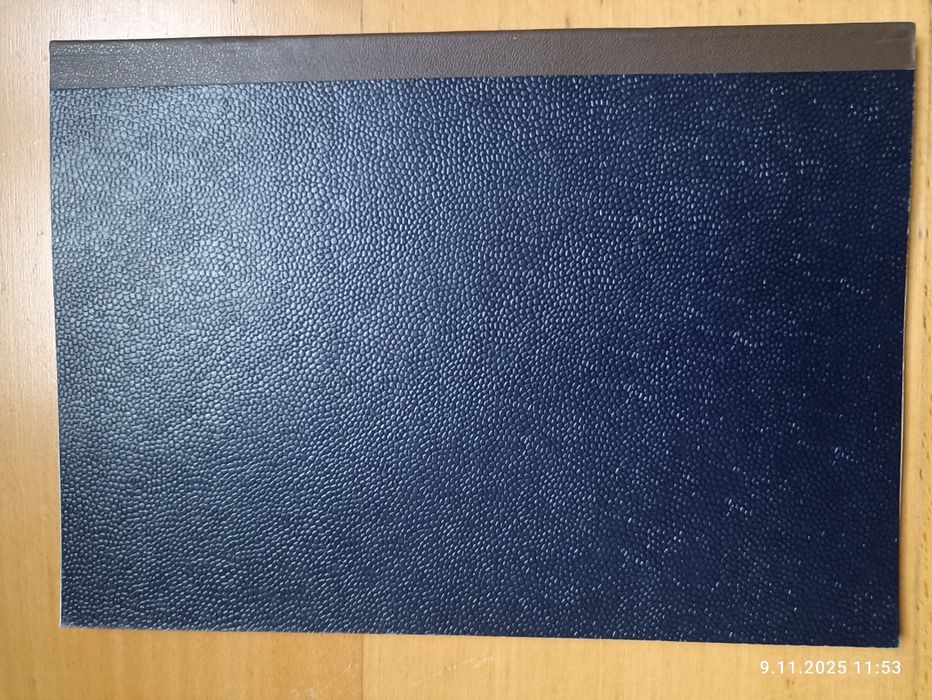 Książka kancelaryjna PRL