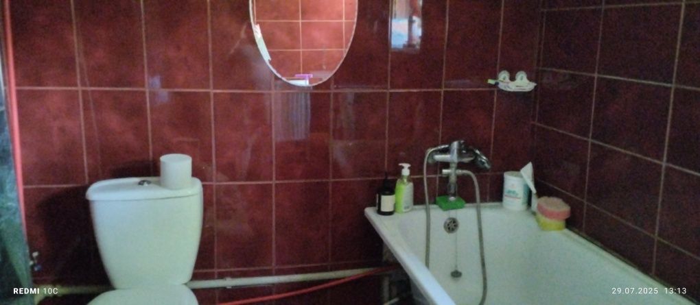 Продам дом в Кременчуге
