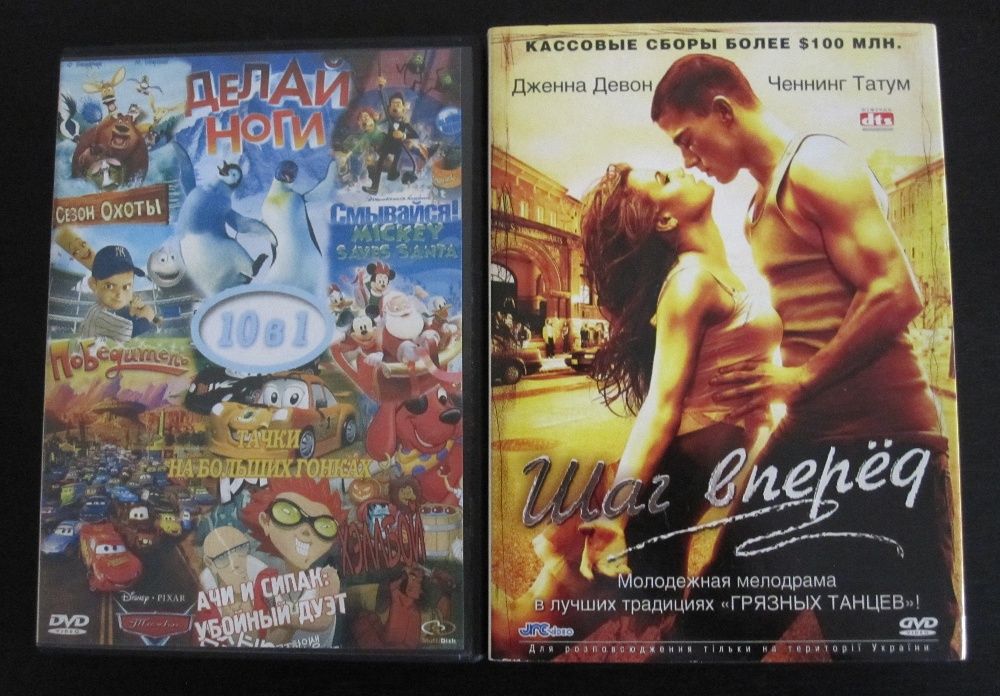 Федерико Феллини Роберто Росселини DVD Video