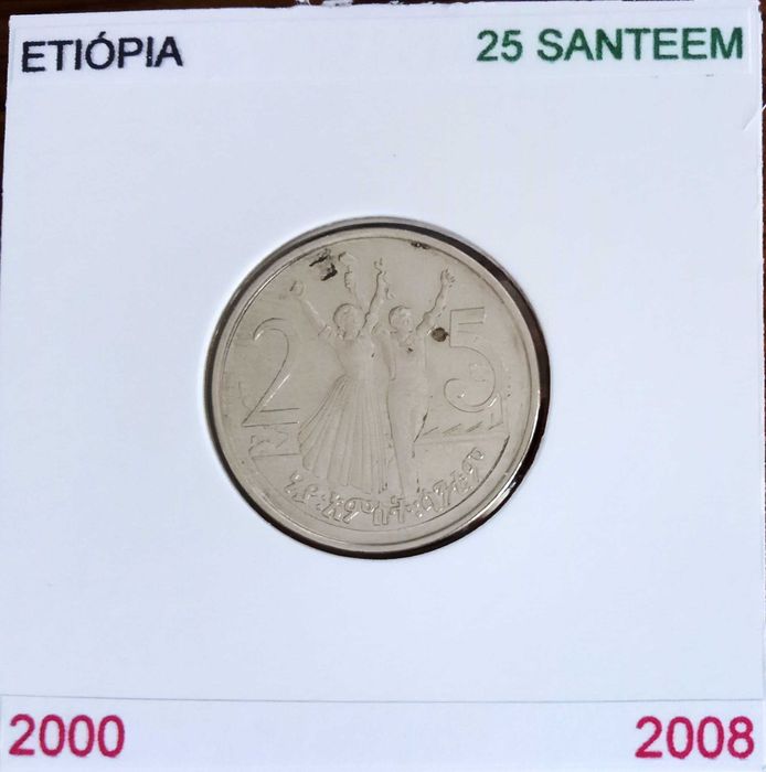 Etiópia - - - - - Moedas