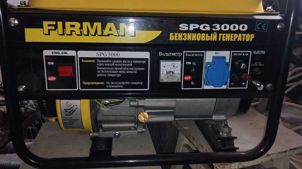 Генератор бензиновий FIRMAN SPG 3000 3 кВт, 230v.