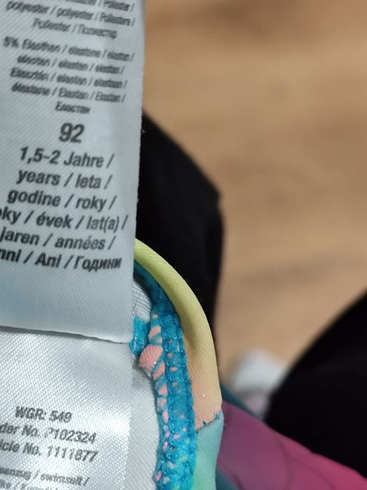 Strój kąpielowy dziewczęcy