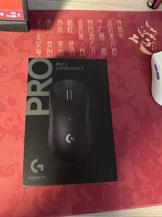 Logitech g pro x superlight 2 | Wireless