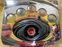 Power Rangers 2017 - Morpher por estrear