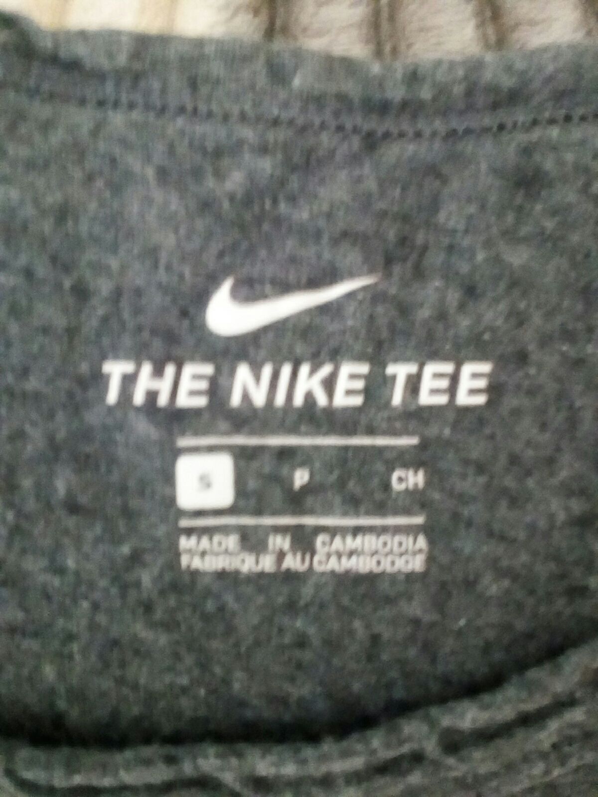 Фитнес комплект Nike