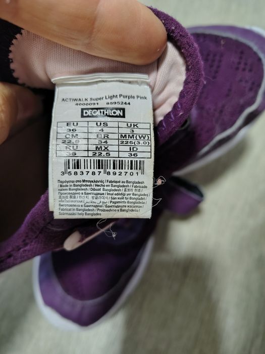 Кросівки декатлон 36 розмір Decathlon