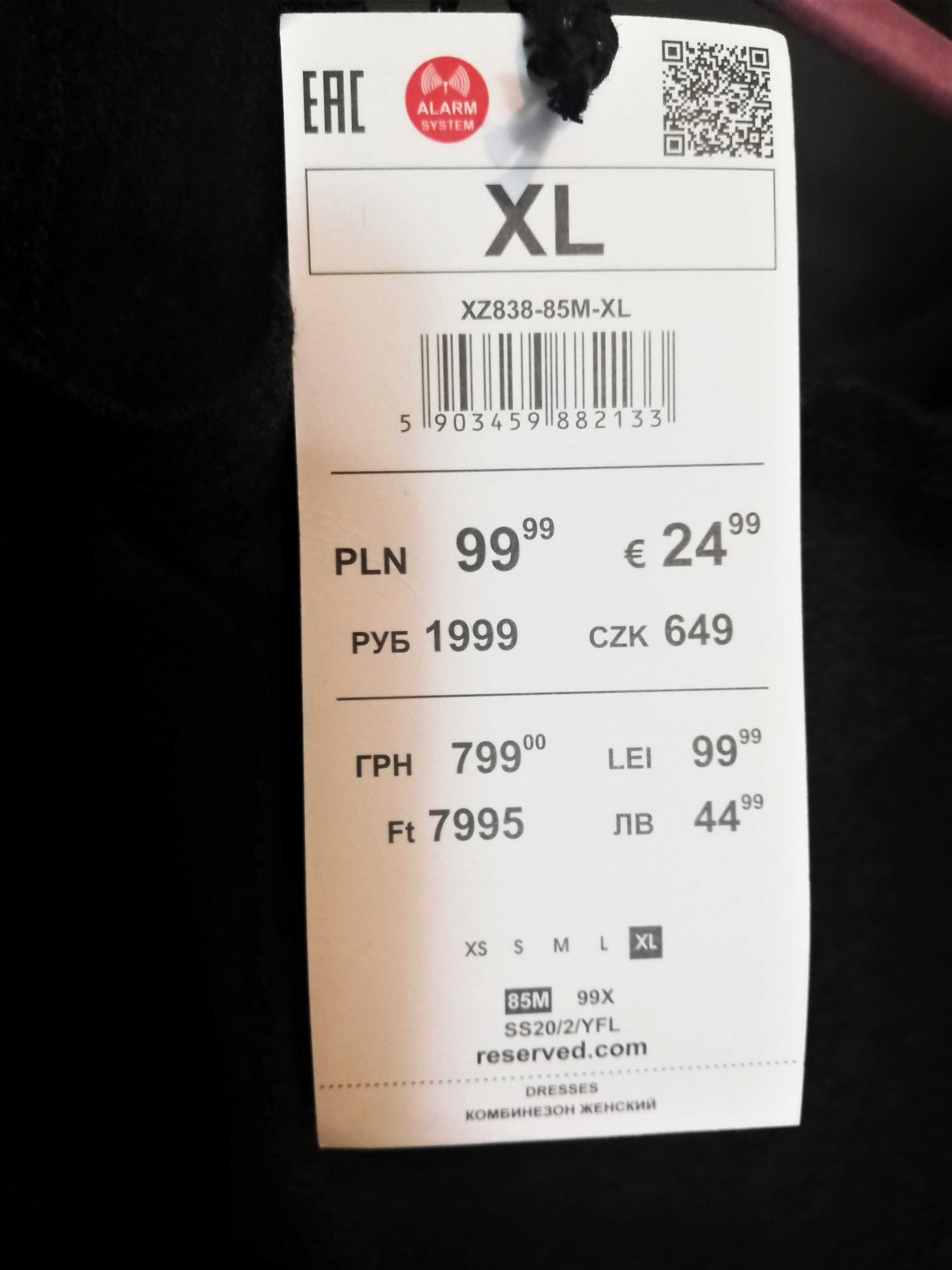 XL 42 Reserved elegancki szary wygodny kombinezon plus size nowy