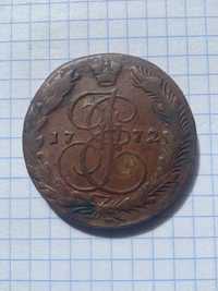 5 копеек 1772 ЕМ, пʼятак Катерини, вага 60 грам