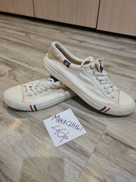 Мужская обувь 46 и 47 размерыб/у