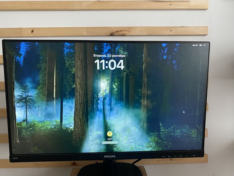 Монітор 24" Philips 243V