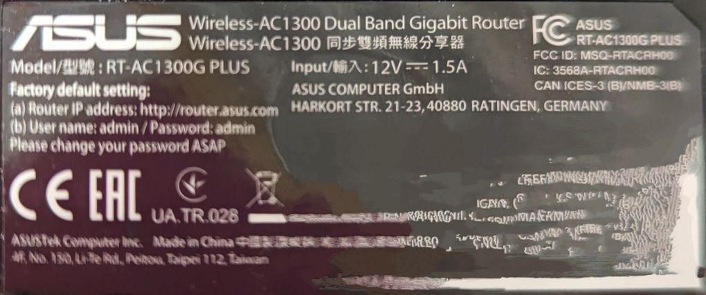 Asus RT-AC1300g plus V1 router