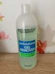 Jerden Proff для зняття лаку
