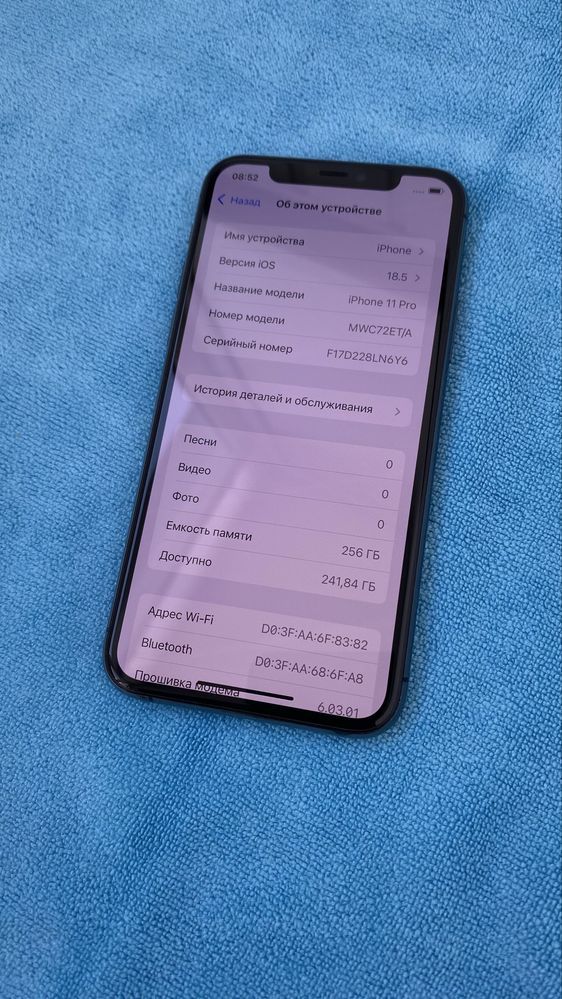 Iphone 11 Pro 256 Gb Space Grey Neverlock Айфон 11 Про  256 Гб