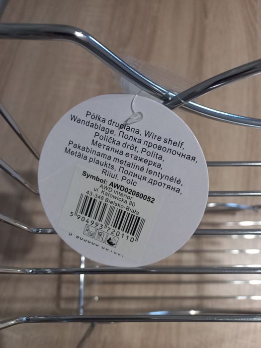 Półka łazienkowa Awd Interior