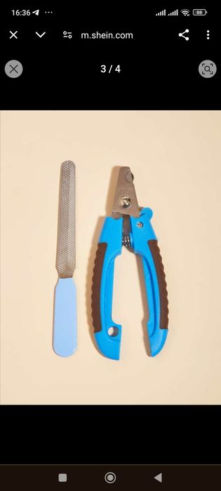 Кігтезріз кусочки і пилочка для кота