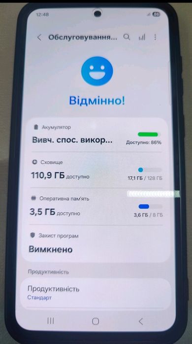 Смартфон Samsung s23Fe 8/128