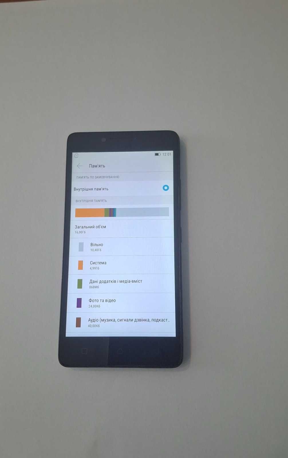 Продам телефон LENOVO A6010