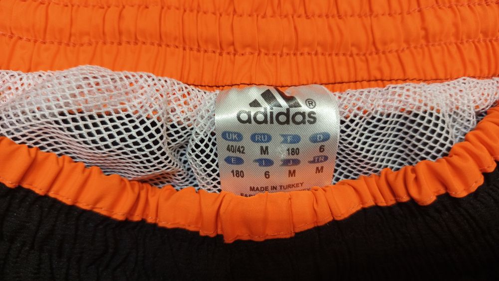 Szorty spodenki sportowe Adidas rozm. M