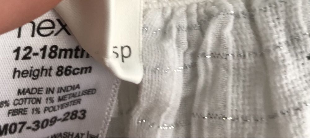 Dwie spódniczki Next 12-18 dwupak 86 kwiatki komplet zestaw