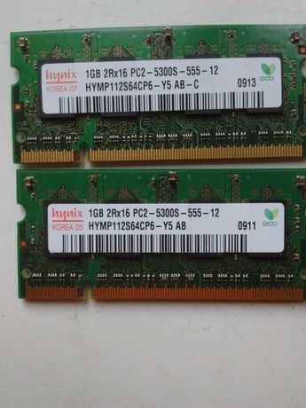 pc2 6400 (5300S) DDR2 800 (555) MHz 1Gb