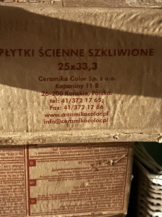 Płytki do łazienki 6 paczek  15 sztu w paczce