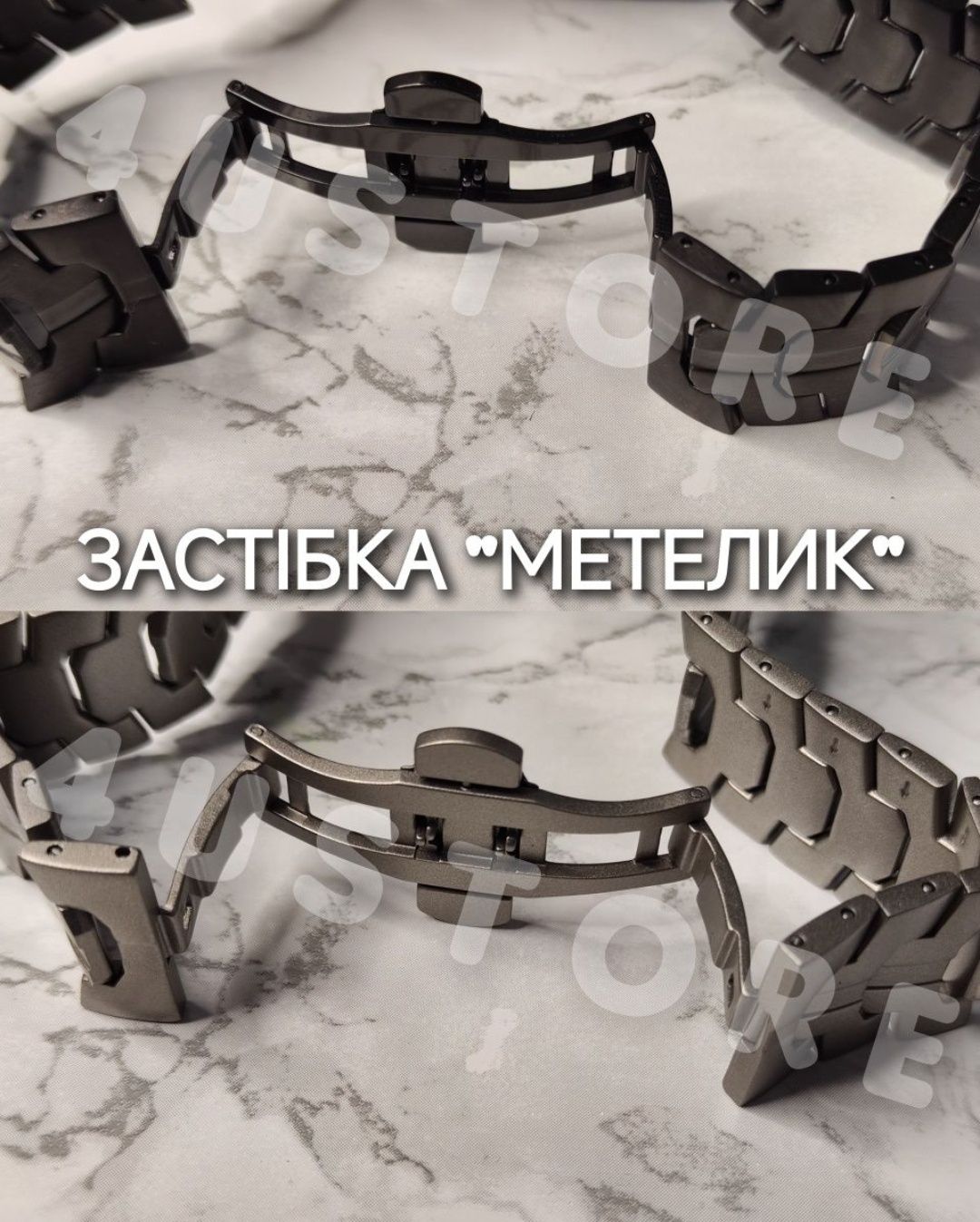 Ремешок Metal Bracelet на Apple Watch Ultra металлический ремінець