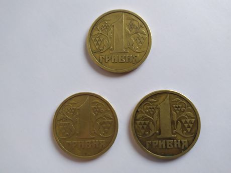 1 гривна 1996 год ( двойной кант)