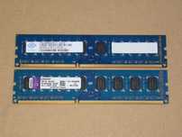 Комплект оперативної памяті DDR3 8Gb