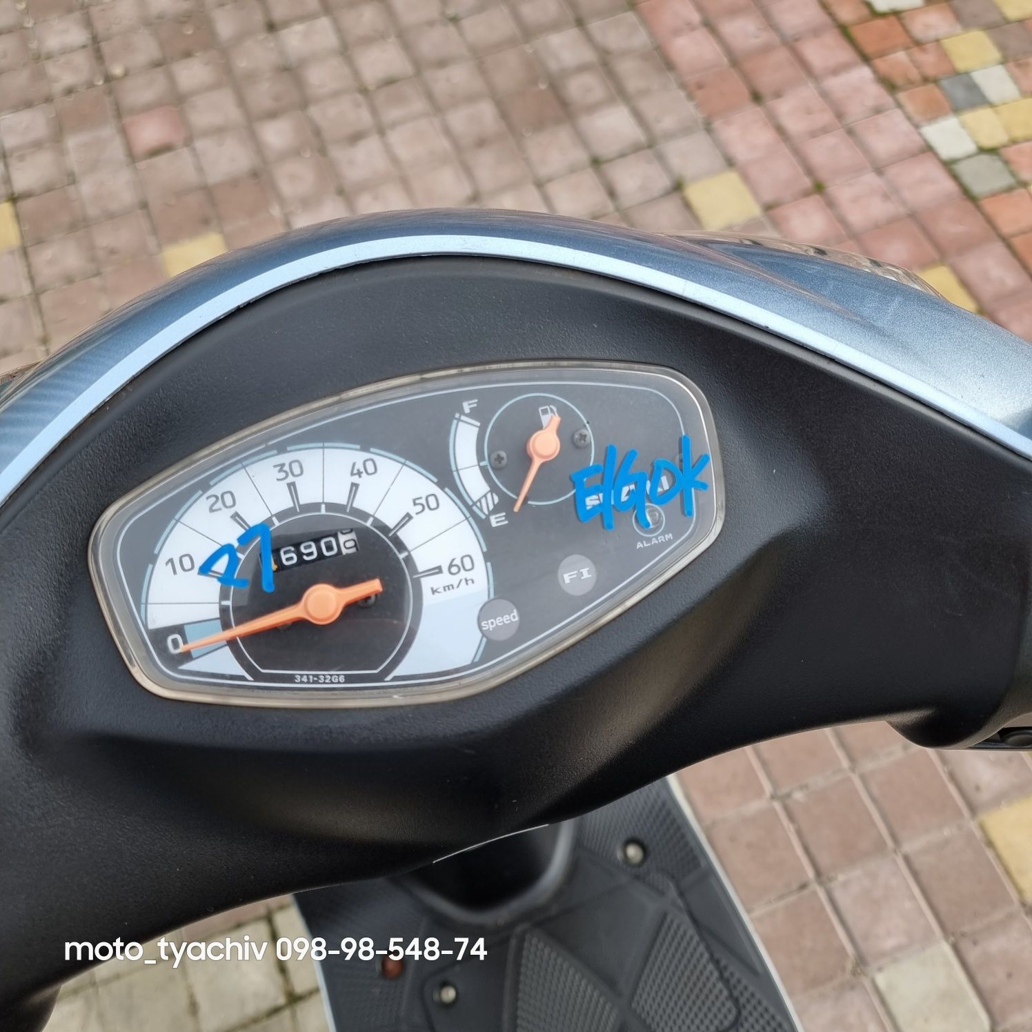 Suzuki Address V50G / Інжектор / З Японії / Скутер / Мото Тячів /