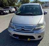 Vende se citroen c3 1.1 do ano 2010 impecavel com apenas 143 mil kms