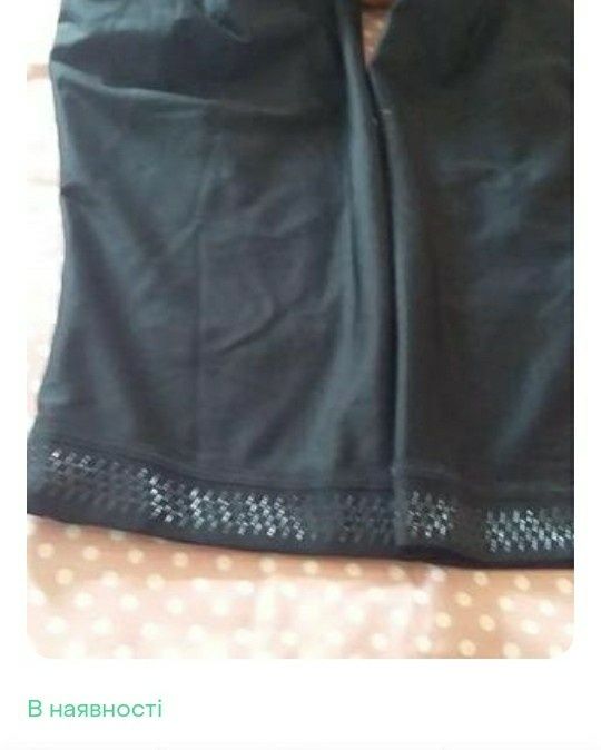 Велосіпедки трекові жіночі.