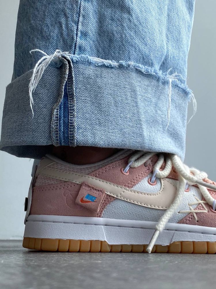 Buty Nike SB Dunk Low «Teddy Bear»