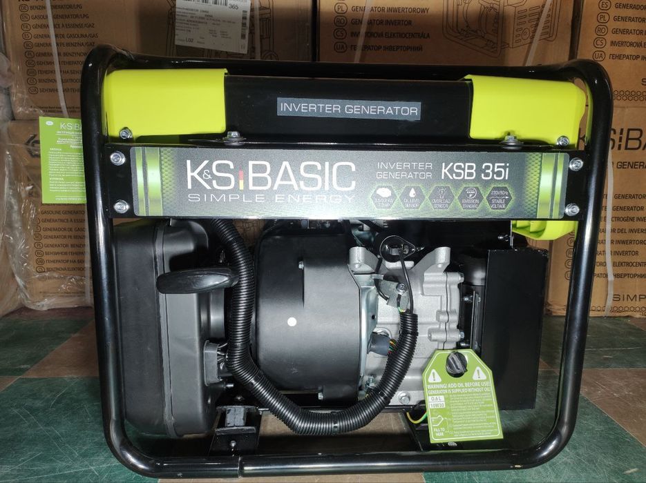 Інверторний генератор konner sohnen