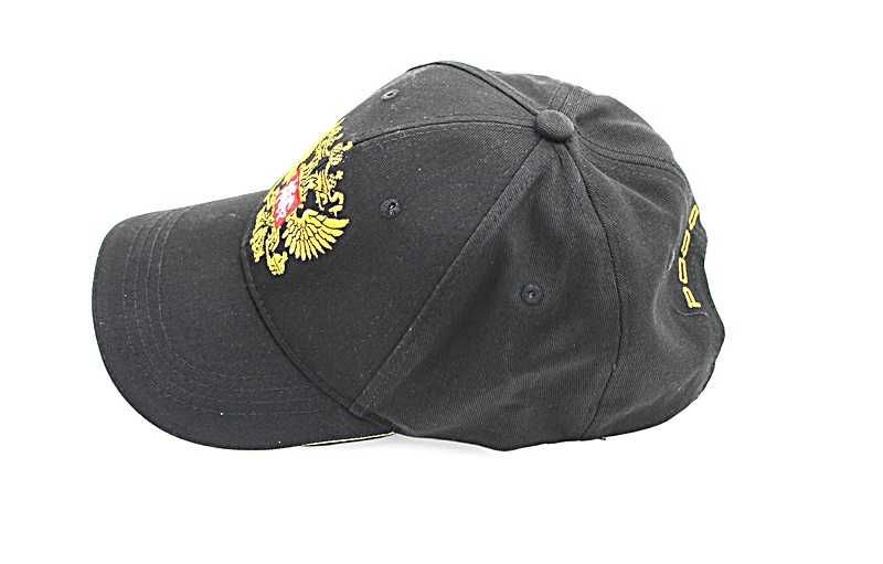 ROSJA Czapka z daszkiem patriotyczna Bejsbolówka kolor CZARNY