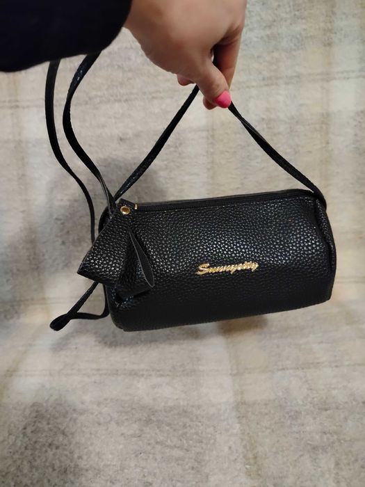 Torebka damska- mała