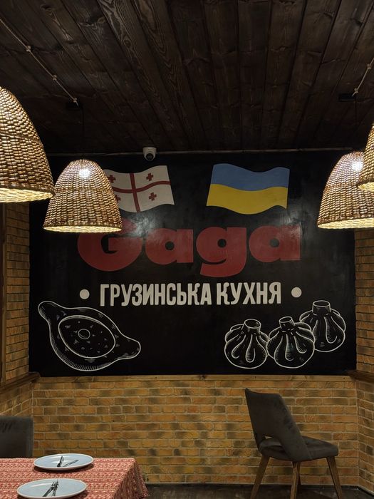 Розпис стін. Послуги художника. Картина на замовлення