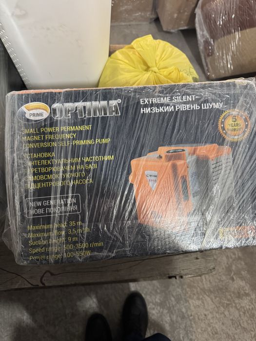 Продам насос с честотним