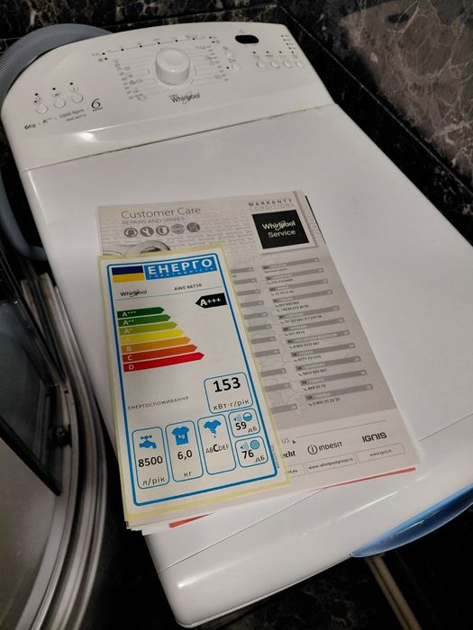 Whirlpool  пральна машинка