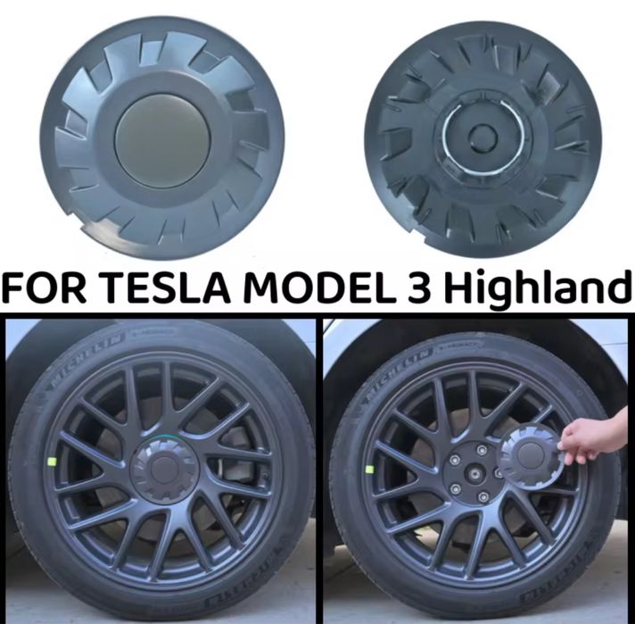 Центральні Ковпаки Tesla Model 3 Highland (2024+) заглушки ступиці