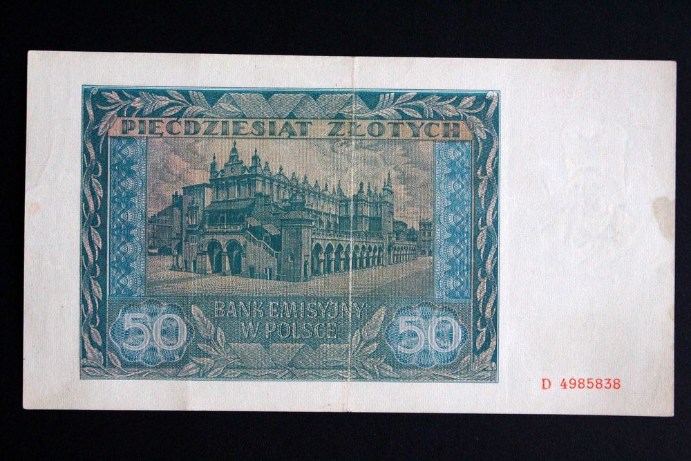 Banknot 50 zł 1941 rok seria D