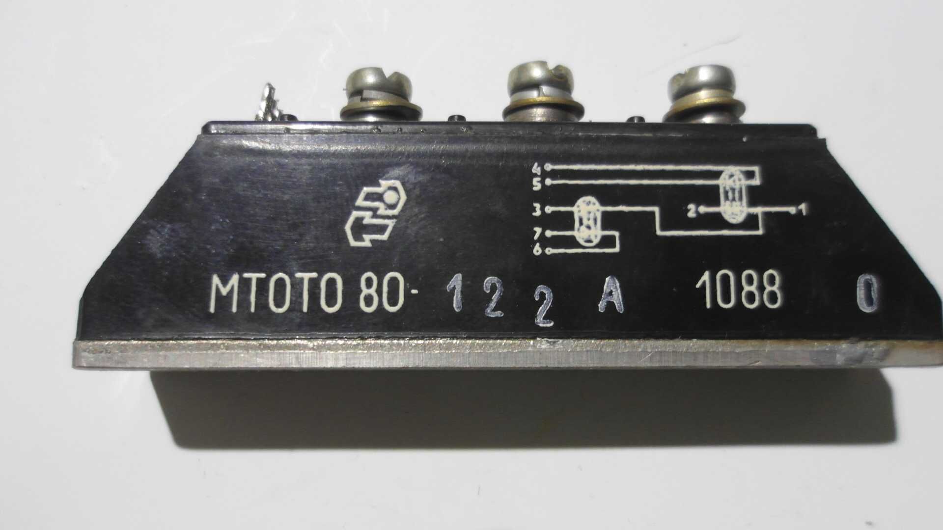 Модуль оптотиристорный МТОТО-80-122А
