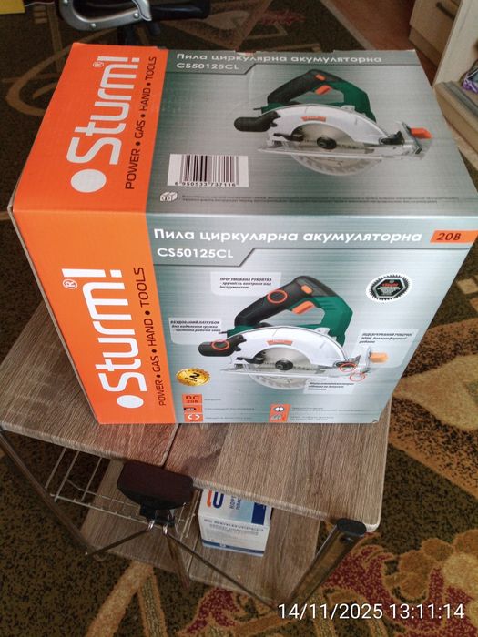 Продам аккумуляторную пилу Sturm (тушка)